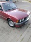 Обява за продажба на BMW 320 ~14 000 лв. - изображение 2