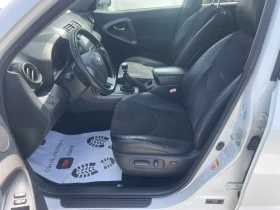 Toyota Rav4 Top, снимка 8