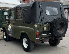 Uaz 469 315127, снимка 5