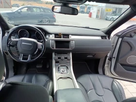 Land Rover Range Rover Evoque 2.2, снимка 8