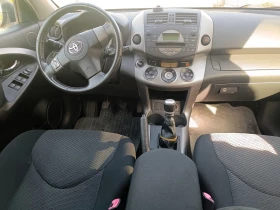 Toyota Rav4 2.2 D4D 136./2006. | Mobile.bg    10