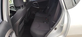 Toyota Rav4 - 12500 лв. / 6391.15 € - 88288217 10
