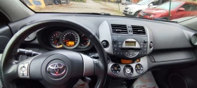 Toyota Rav4 - 12500 лв. / 6391.15 € - 88288217 14