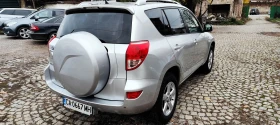 Toyota Rav4 - 12500 лв. / 6391.15 € - 88288217 5