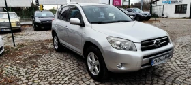 Toyota Rav4 - 12500 лв. / 6391.15 € - 88288217 3