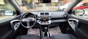 Toyota Rav4 - 12500 лв. / 6391.15 € - 88288217 13