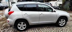 Toyota Rav4 - 12500 лв. / 6391.15 € - 88288217 4