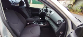 Toyota Rav4 - 12500 лв. / 6391.15 € - 88288217 9