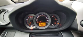 Toyota Rav4 - 12500 лв. / 6391.15 € - 88288217 15