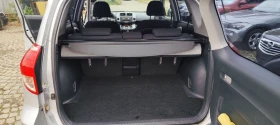 Toyota Rav4 - 12500 лв. / 6391.15 € - 88288217 12