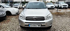 Toyota Rav4 - 12500 лв. / 6391.15 € - 88288217 2