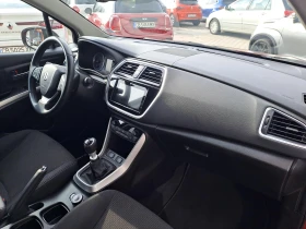 Suzuki SX4 S-Cross 1.4 GL+ Booster Jet 4X4, снимка 14
