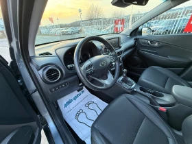Hyundai Kona VERTEX 4x4 AUT. NAVI  ��������� | Mobile.bg � ����� ������ 5