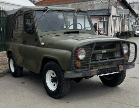 Uaz 469 315127 | Mobile.bg � ����� ������ 3