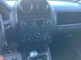 Jeep Patriot 2.0d-4x4 | Mobile.bg � ����� ������ 15