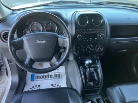 Jeep Patriot 2.0d-4x4 | Mobile.bg � ����� ������ 9