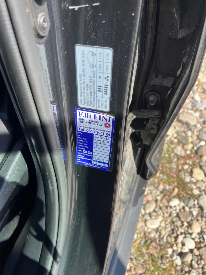 Kia Sportage 2.0 CRDI 4X4 , снимка 17 - Автомобили и джипове - 51532480