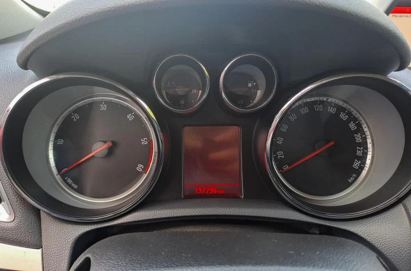 Opel Mokka 1.7 CDTI Cosmo * AUTO* * CAMERA* Promo, снимка 13 - Автомобили и джипове - 51543044