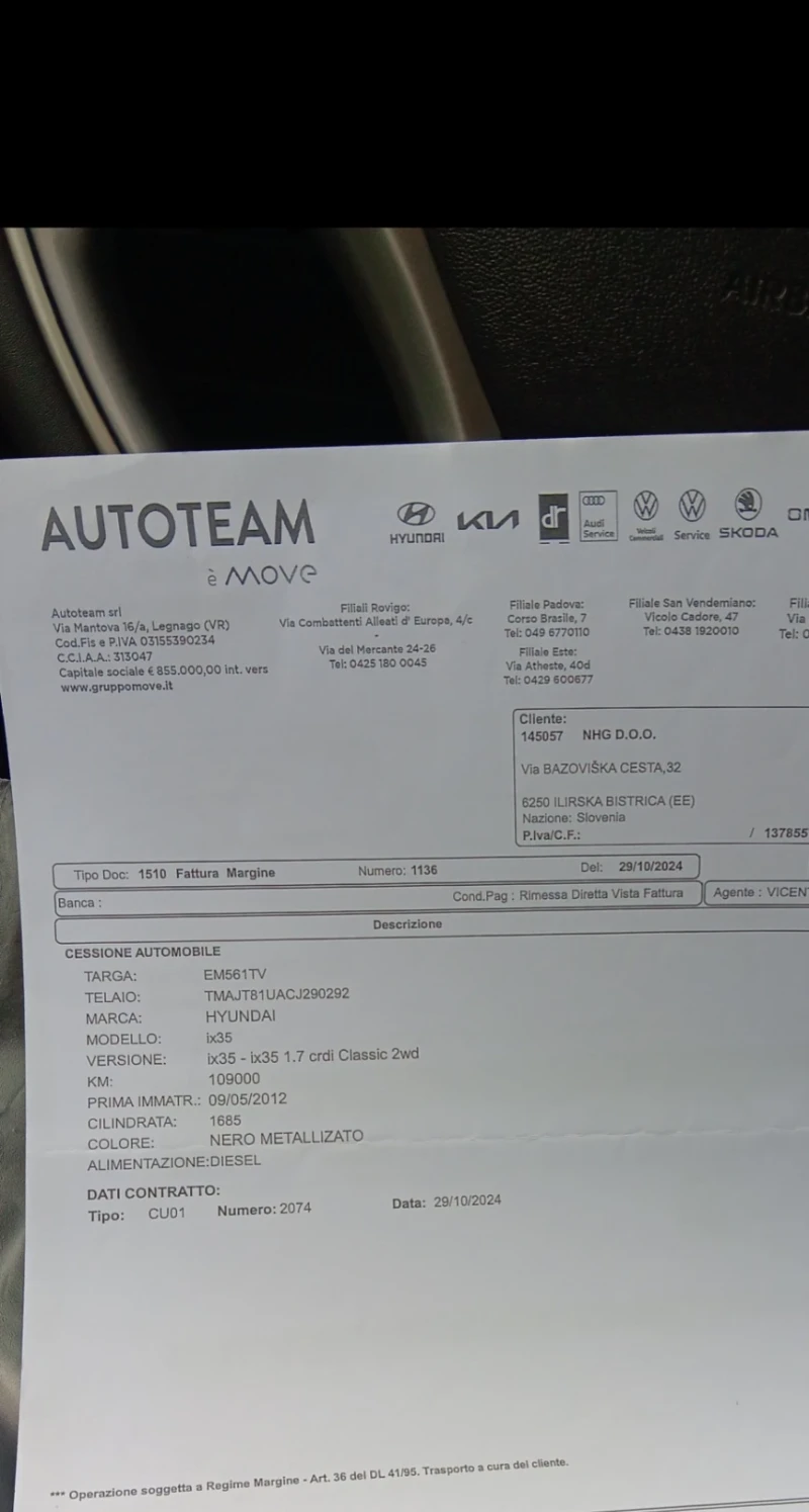 Hyundai IX35, снимка 6 - Автомобили и джипове - 52939019