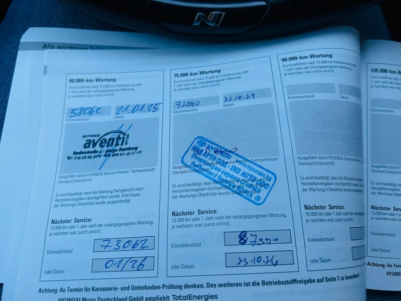 Hyundai Tucson NX4, снимка 16 - Автомобили и джипове - 53288761