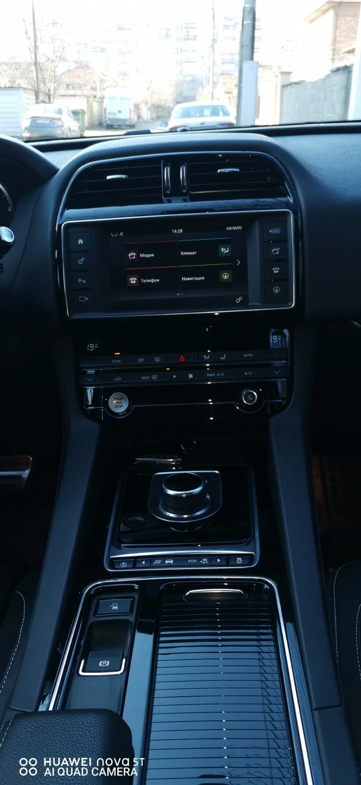 Jaguar F-PACE  - изображение 9