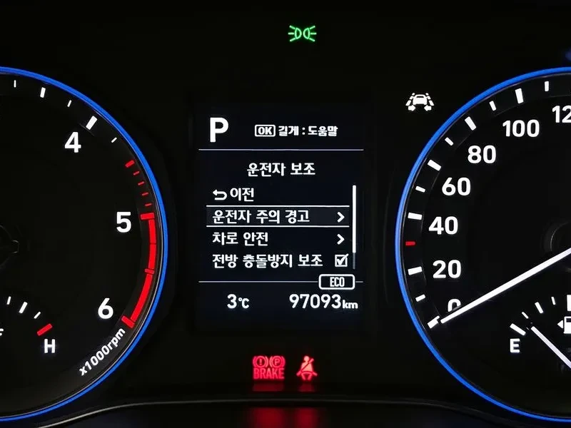 Hyundai Kona 1.6, снимка 17 - Автомобили и джипове - 54639981