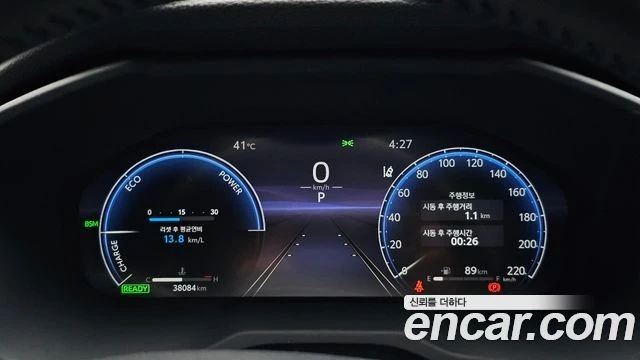 Toyota Rav4 Hybrid 4x4| DIGITAL| КАМЕРА| ОБДУХ| DIST| PANO, снимка 7 - Автомобили и джипове - 55846054