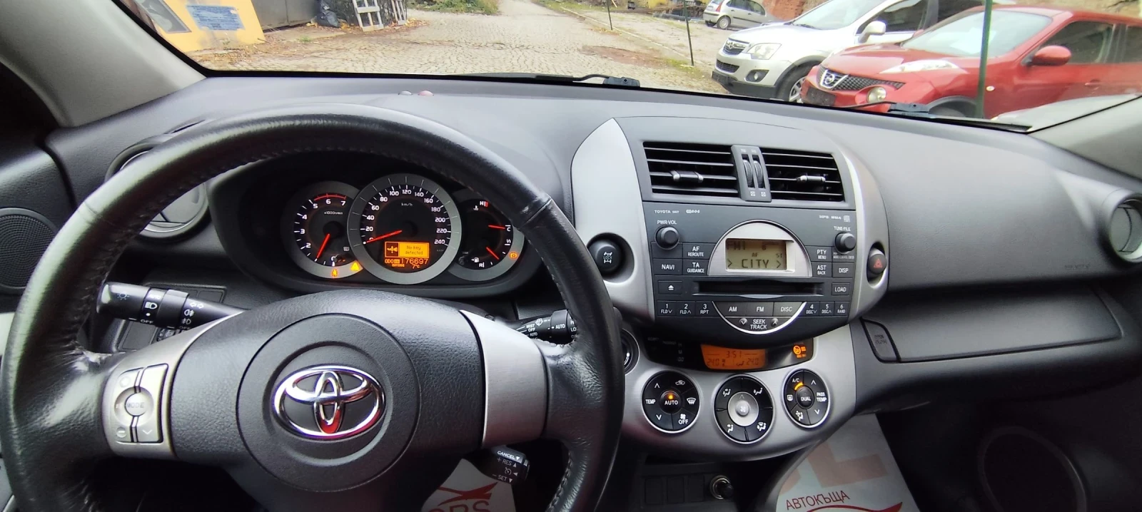 Toyota Rav4 | Mobile.bg   14