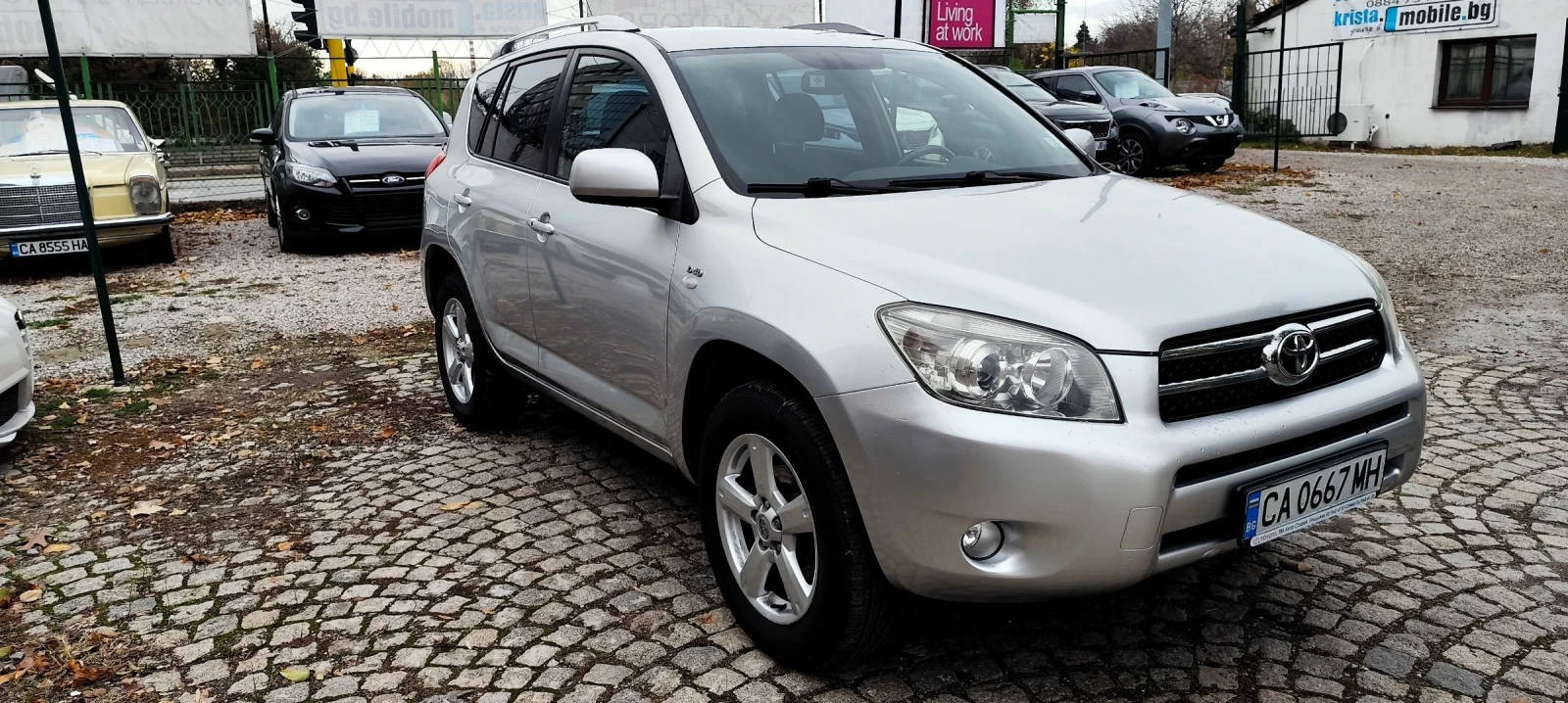 Toyota Rav4 | Mobile.bg   3