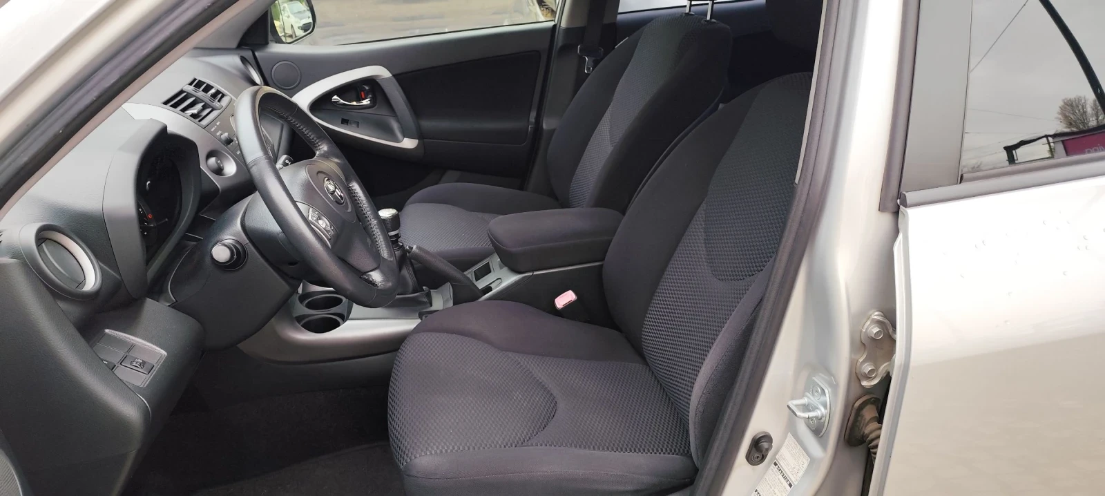 Toyota Rav4 | Mobile.bg   8