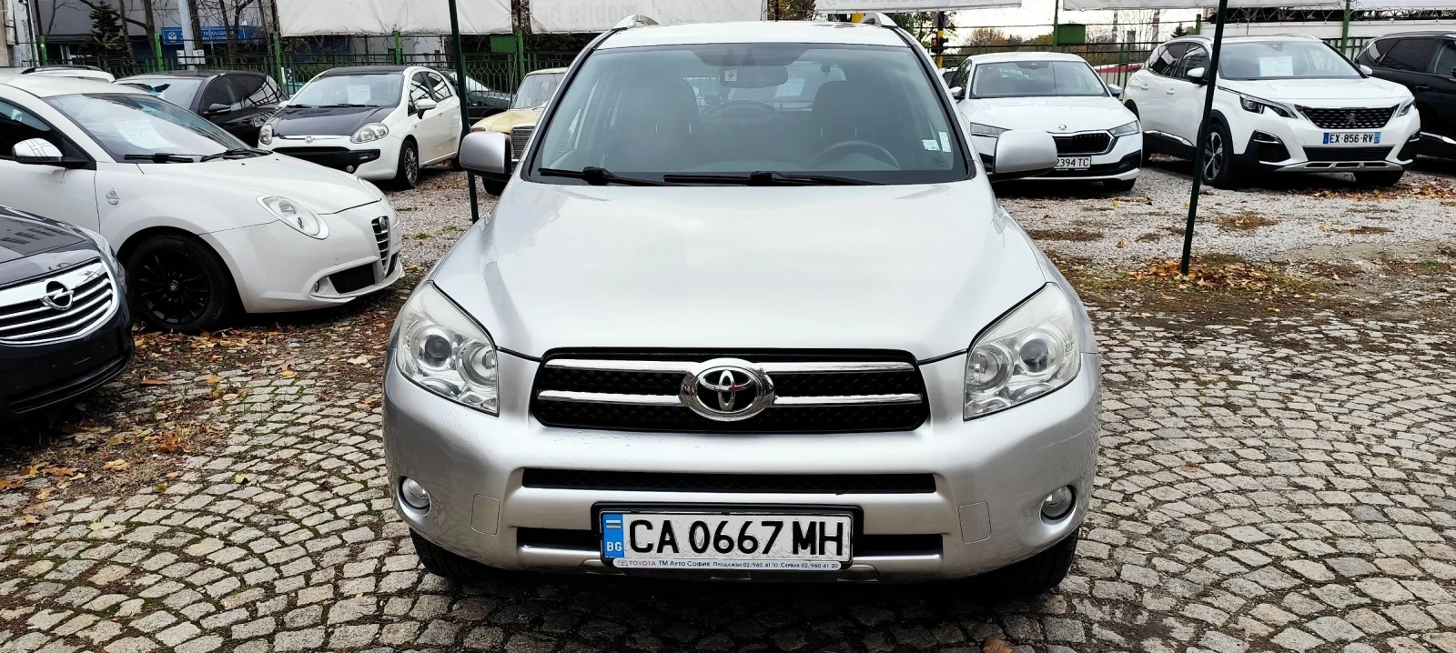Toyota Rav4 | Mobile.bg   2