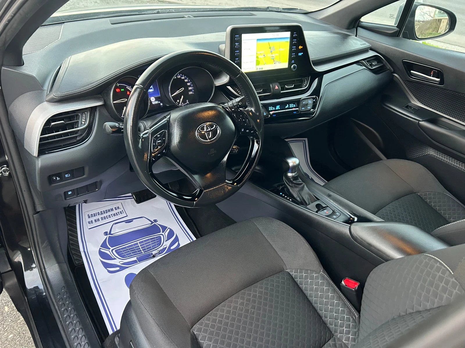 Toyota C-HR FACELIFT / 1.8 HYBRID / 6 /  /  | Mobile.bg   9