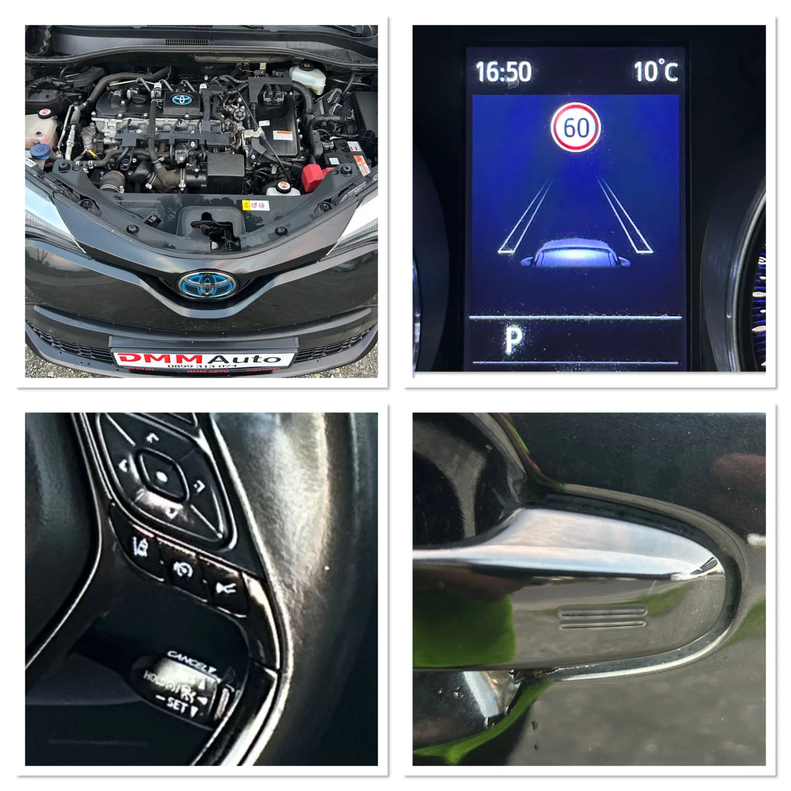 Toyota C-HR FACELIFT / 1.8 HYBRID / 6 /  /  | Mobile.bg   17