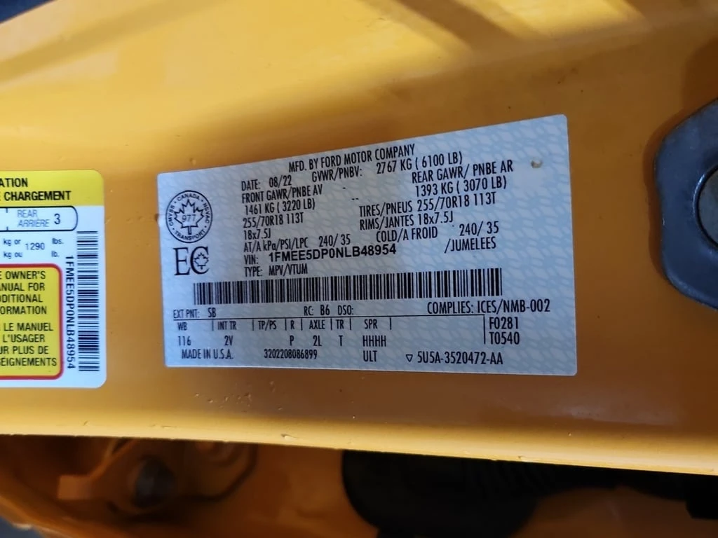 Ford Bronco * OUTER BANKS * CARFAX *  | Mobile.bg � ����������� 15