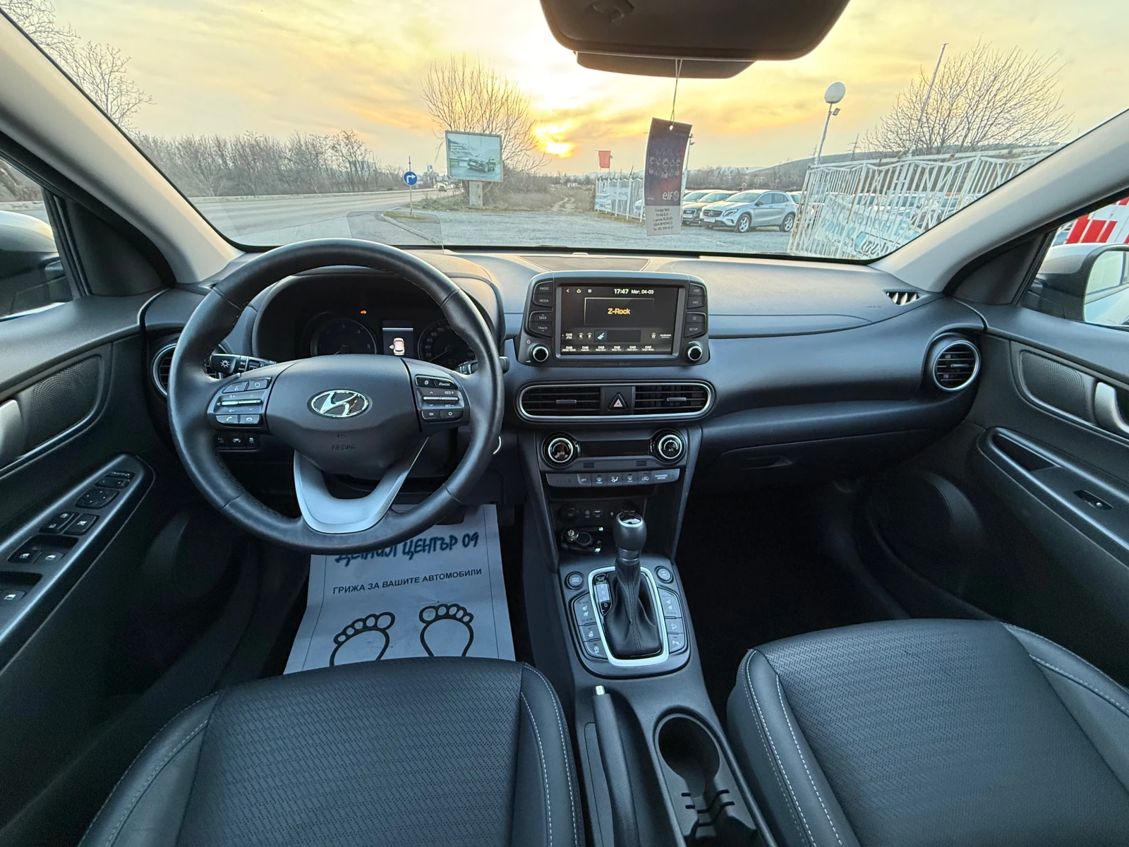 Hyundai Kona VERTEX 4x4 AUT. NAVI  ��������� | Mobile.bg � ����������� 7