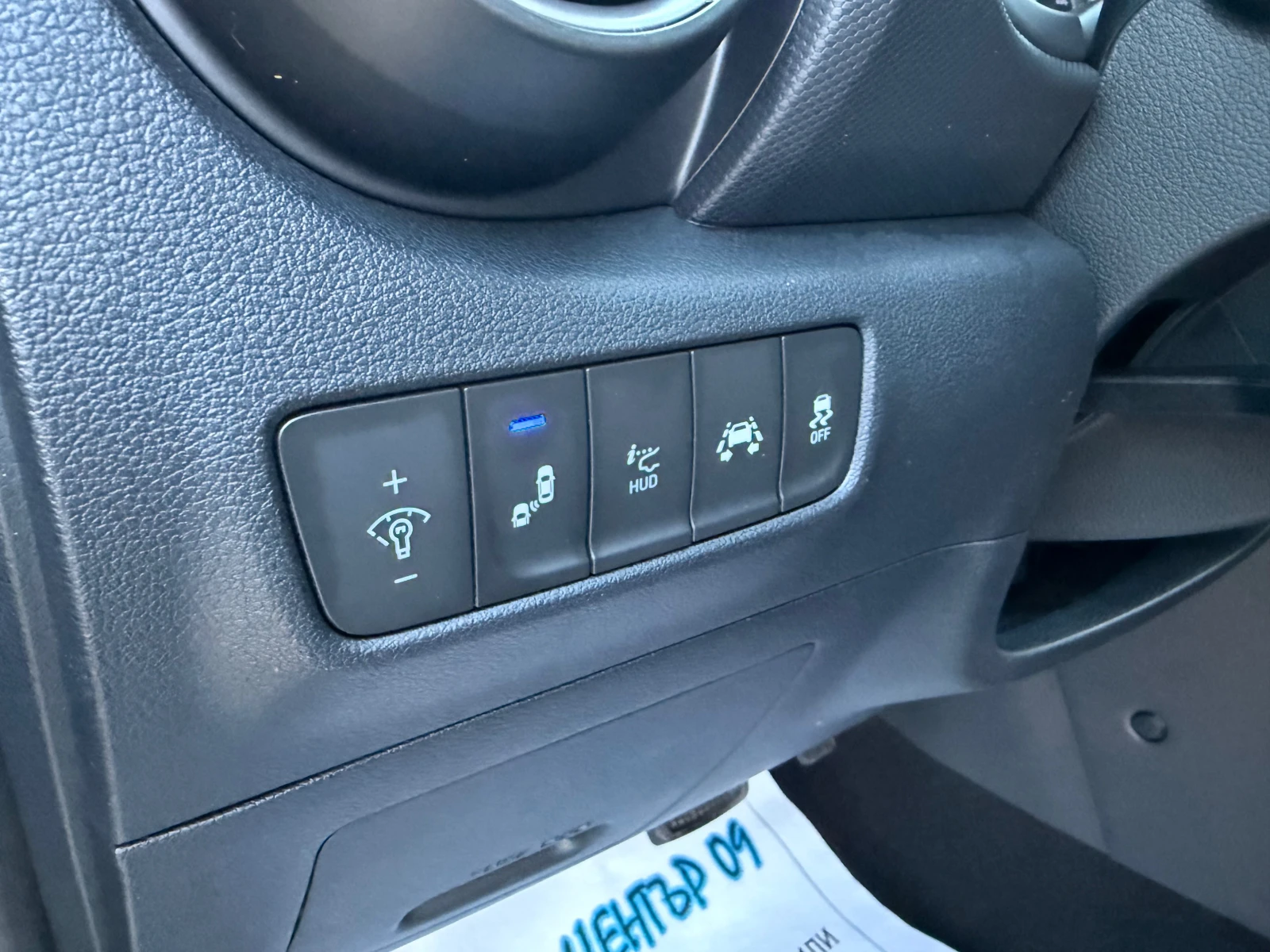 Hyundai Kona VERTEX 4x4 AUT. NAVI  ��������� | Mobile.bg � ����������� 6