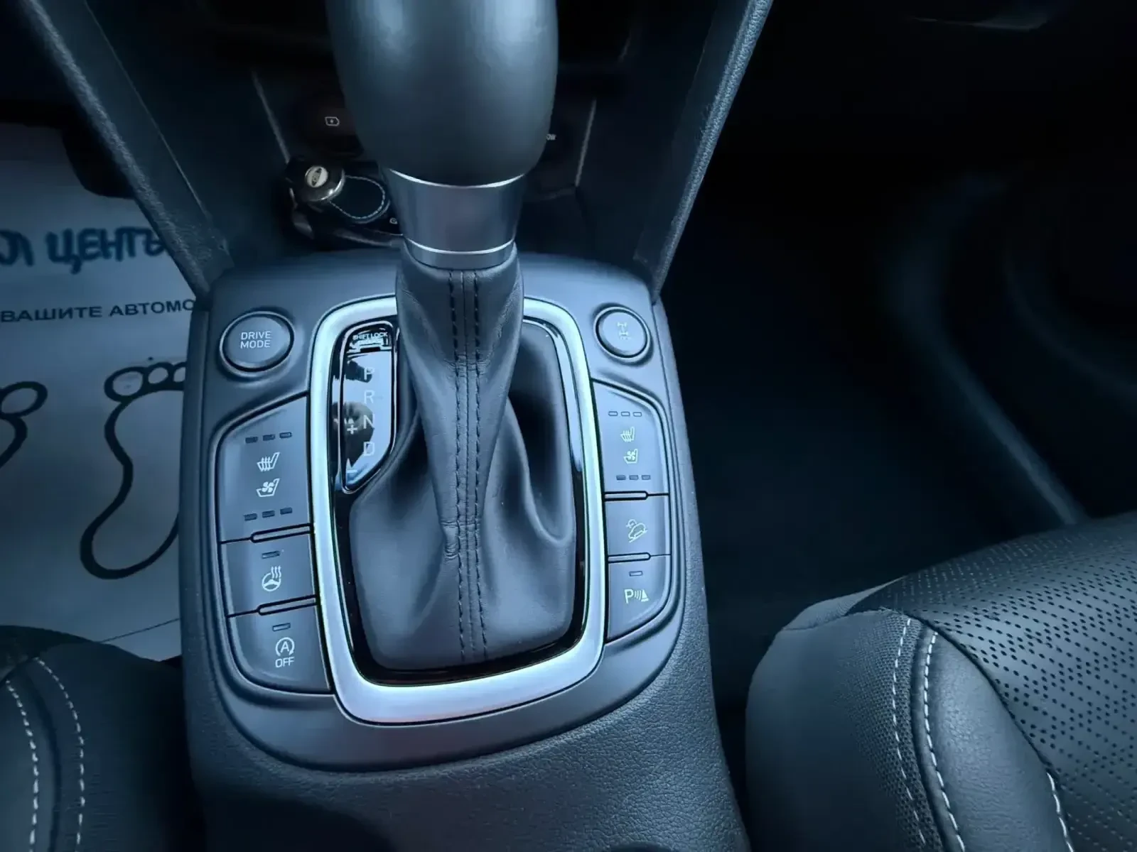 Hyundai Kona VERTEX 4x4 AUT. NAVI  ��������� | Mobile.bg � ����������� 10