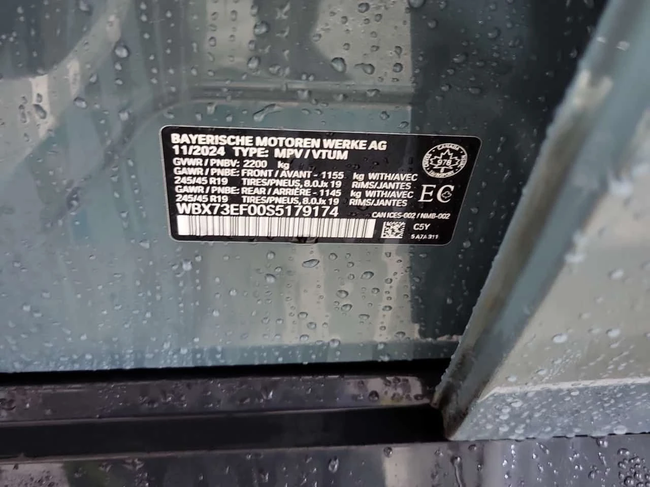 BMW X1 * XDRIVE28I * CARFAX * БЕЗ ПЪРВОНАЧАЛНА ВНОСКА, снимка 15 - Автомобили и джипове - 53997819