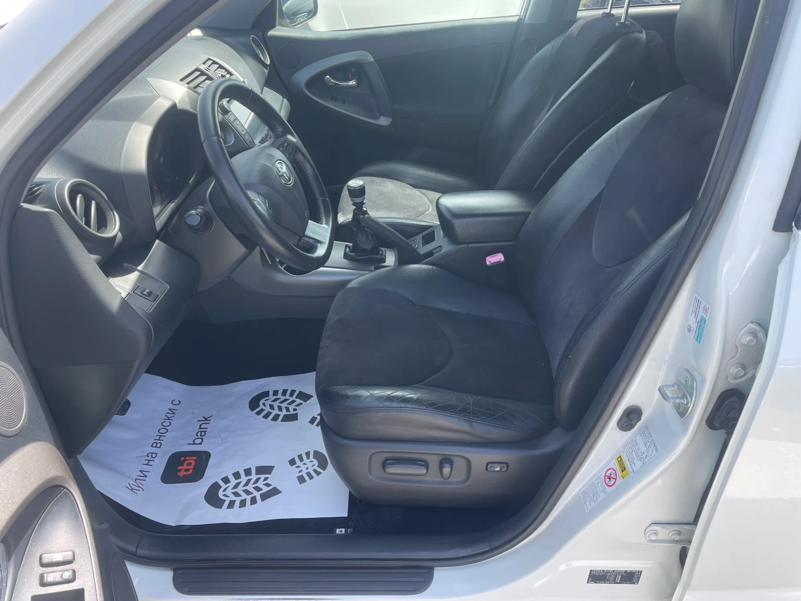 Toyota Rav4 Top, снимка 8 - Автомобили и джипове - 54258269