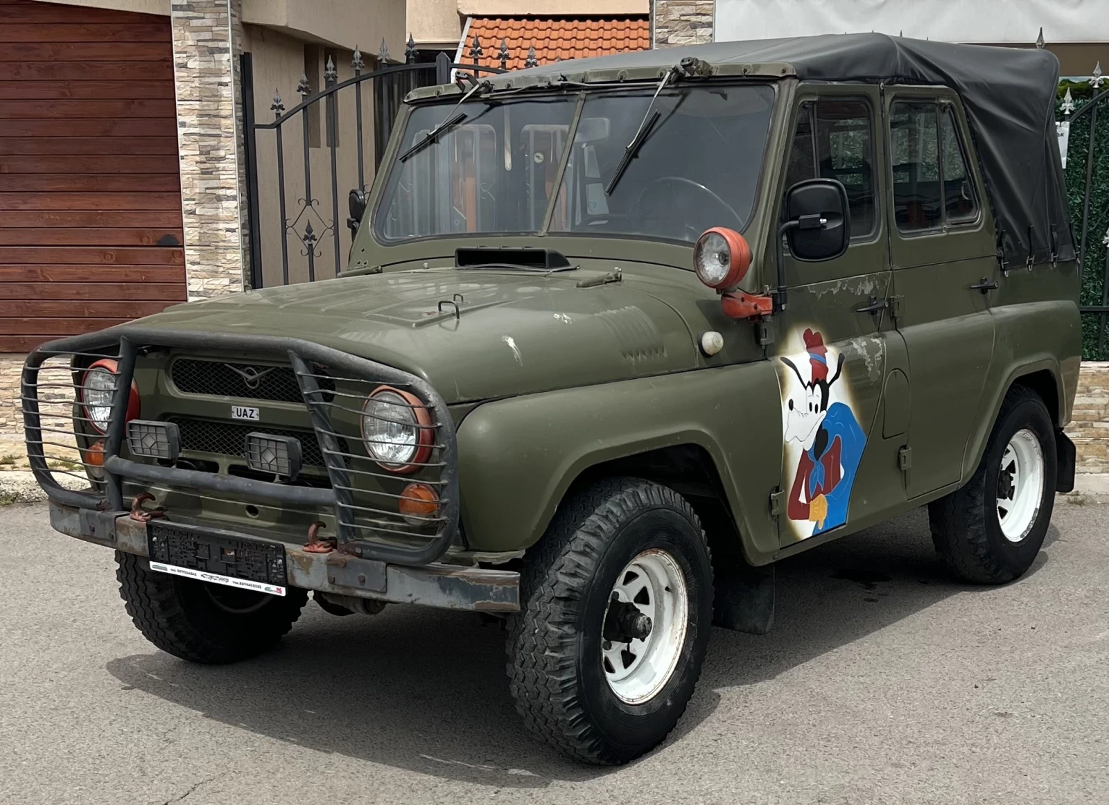 Uaz 469 315127 | Mobile.bg � ����������� 1