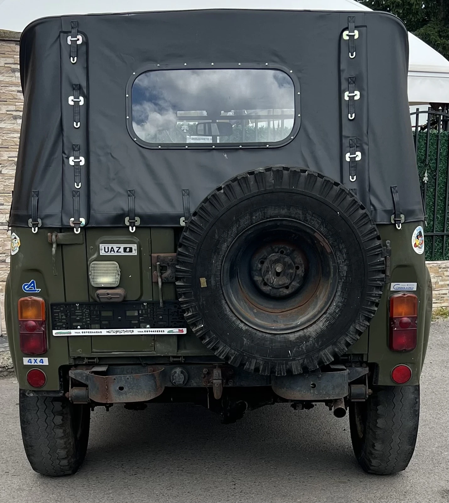 Uaz 469 315127 | Mobile.bg � ����������� 4