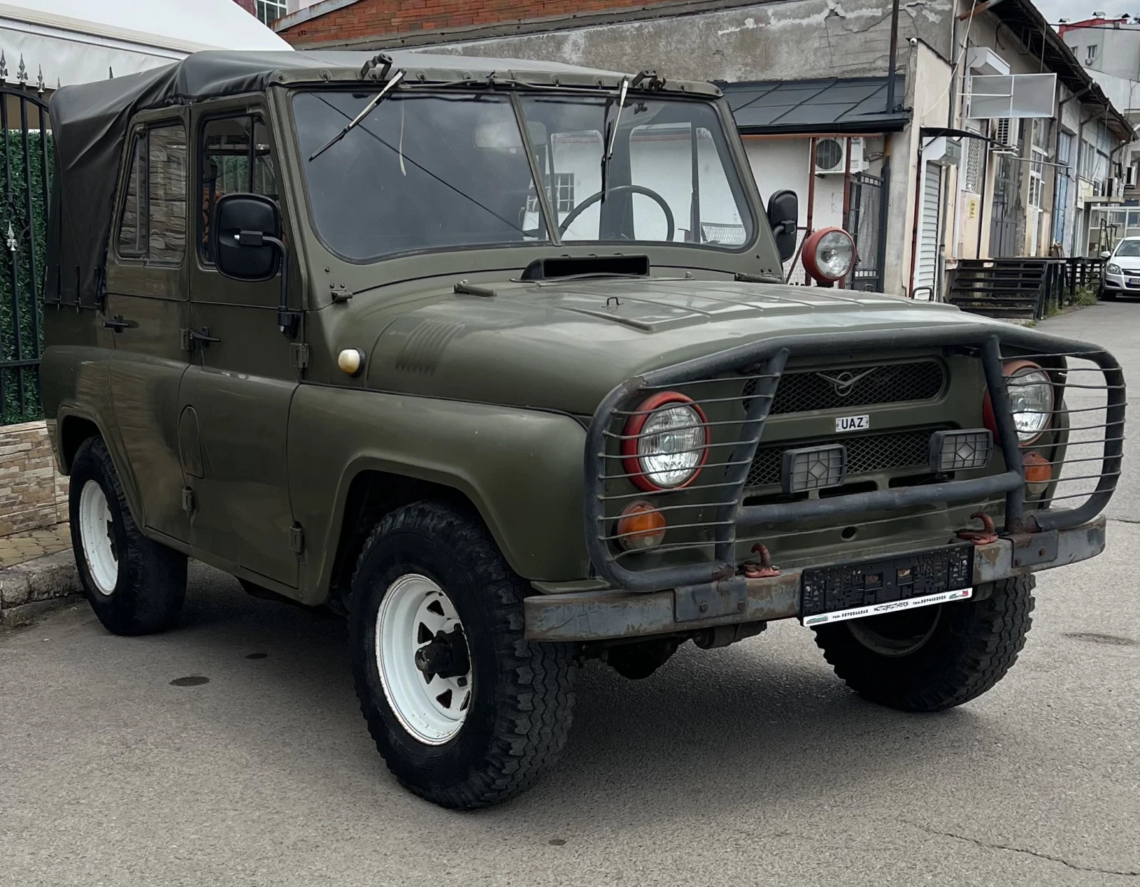 Uaz 469 315127 | Mobile.bg � ����������� 3