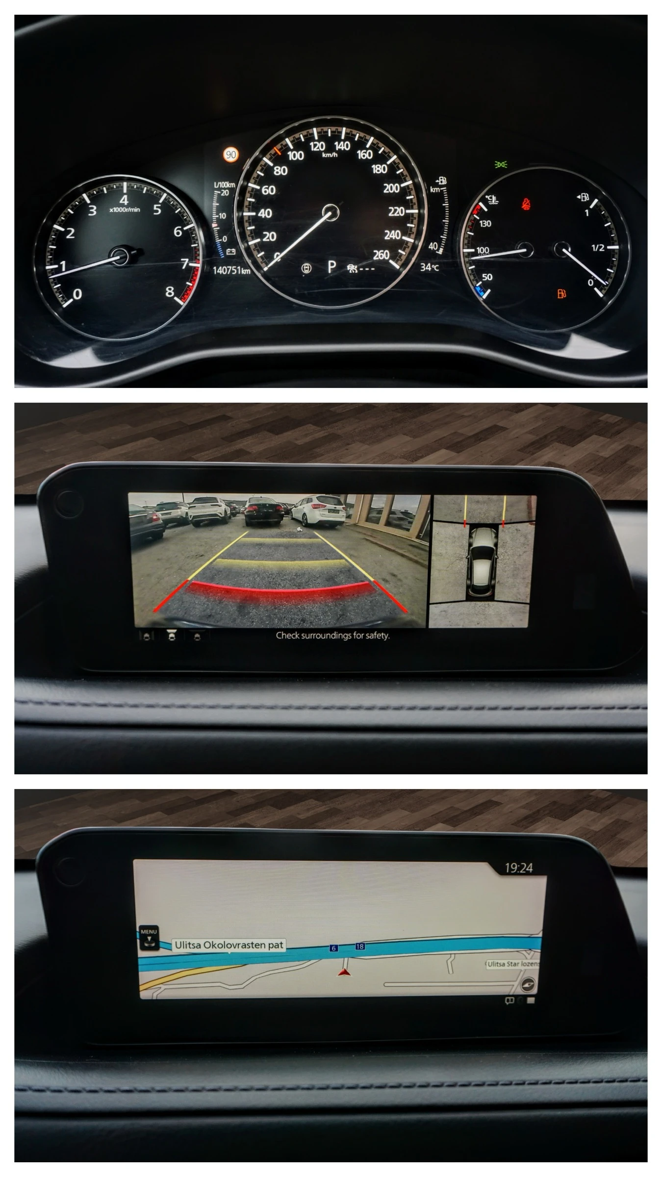 Mazda CX-30 2.0L e-Skyactiv X M-Hybrid  | Mobile.bg � ����������� 9