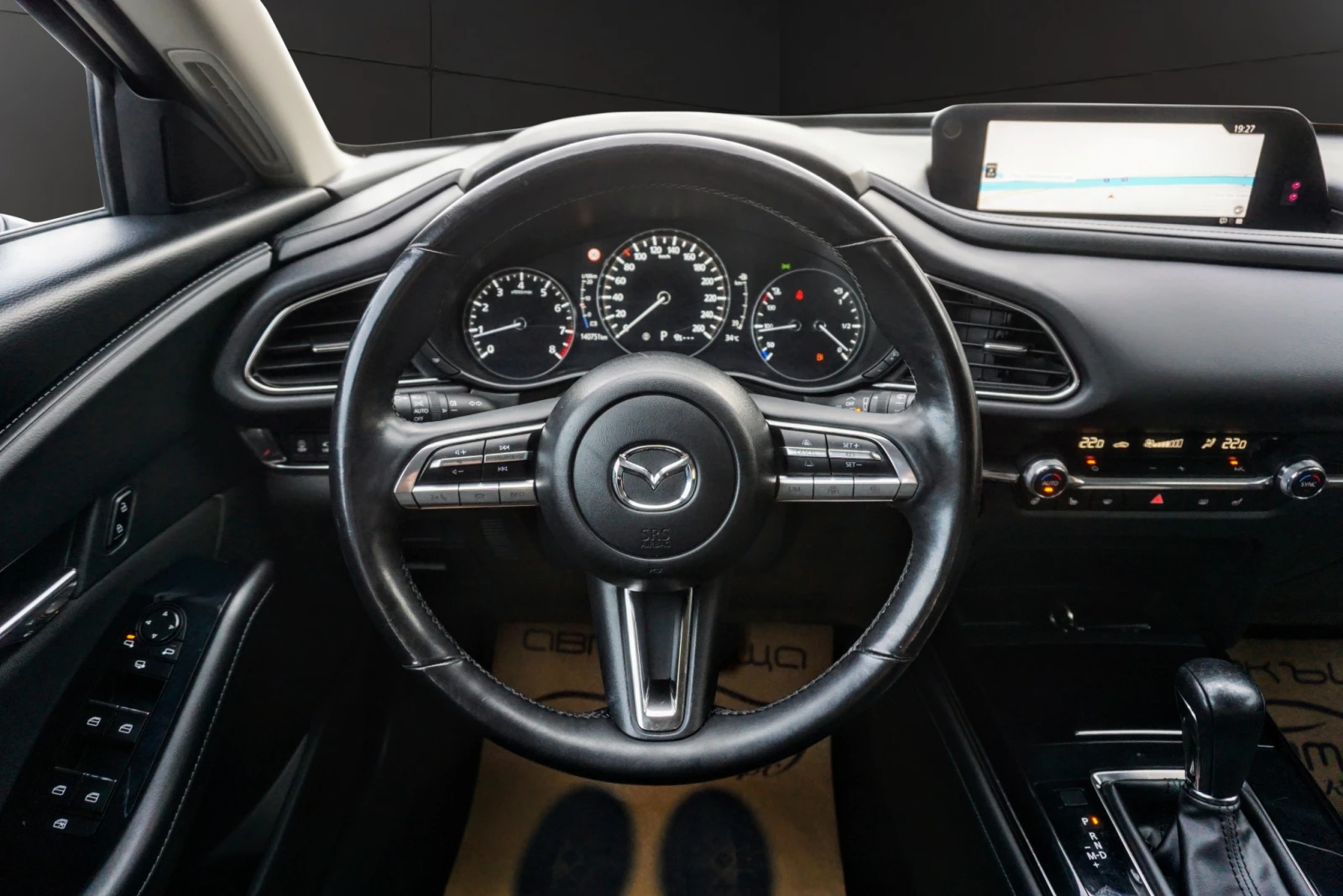 Mazda CX-30 2.0L e-Skyactiv X M-Hybrid  | Mobile.bg � ����������� 8