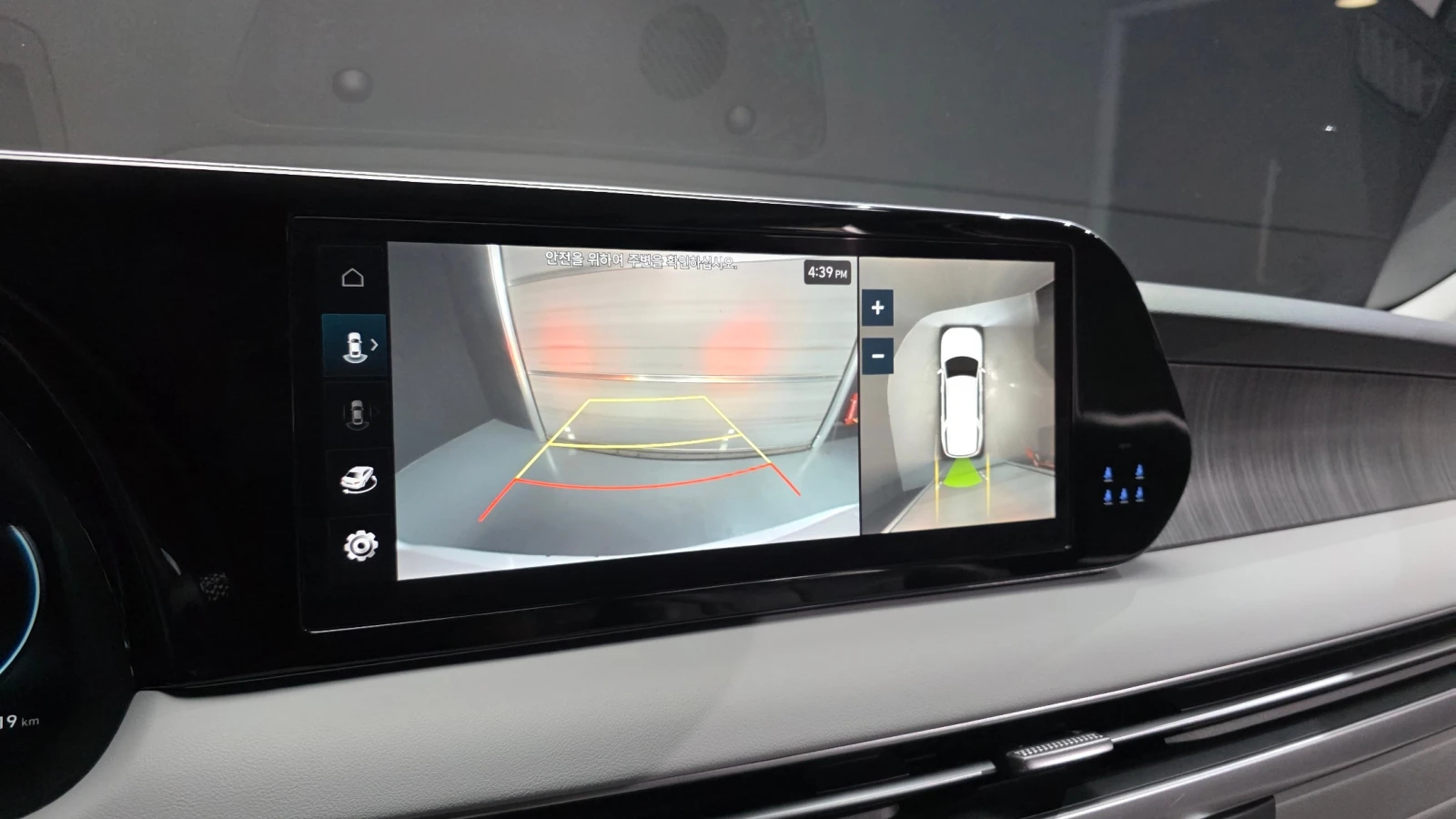 Hyundai Palisade LeBlanc AWD* �����* 360���* ����* HUD* Adapt Cruis | Mobile.bg � ����������� 10