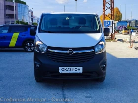 Обява за продажба на Opel Vivaro L1H1 1.6 CDTI (90hp) MT6 ~30 960 лв. - изображение 1