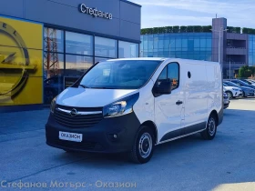 Opel Vivaro L1H1 1.6 CDTI (90hp) MT6
