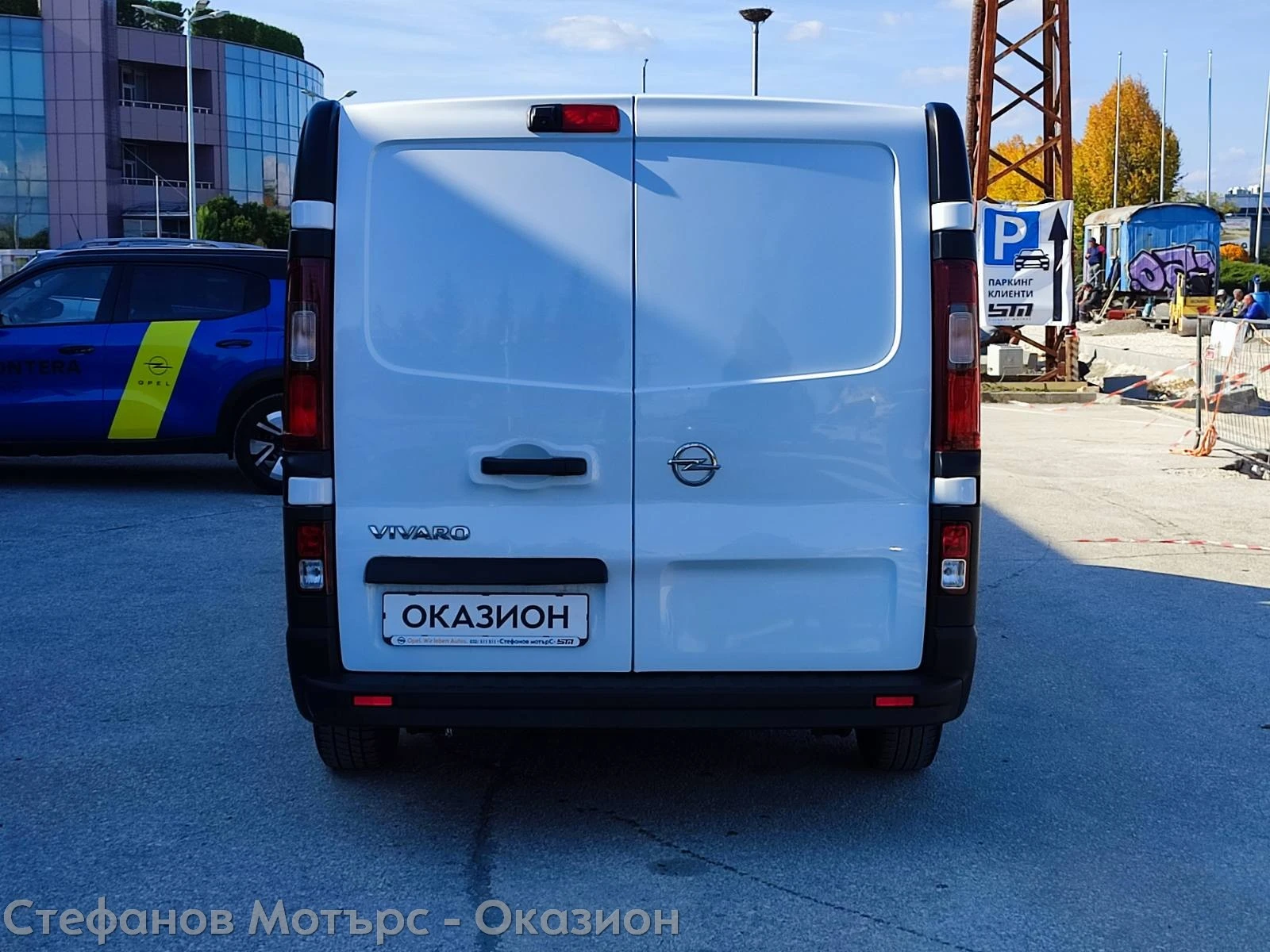 Opel Vivaro L1H1 1.6 CDTI (90hp) MT6 - изображение 7