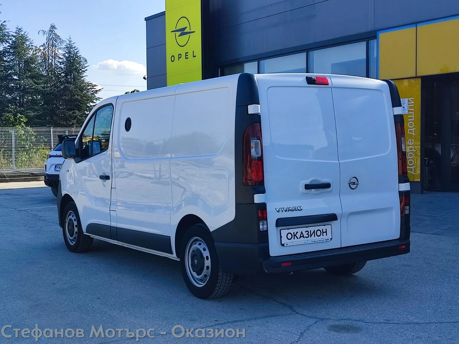 Opel Vivaro L1H1 1.6 CDTI (90hp) MT6 - изображение 6