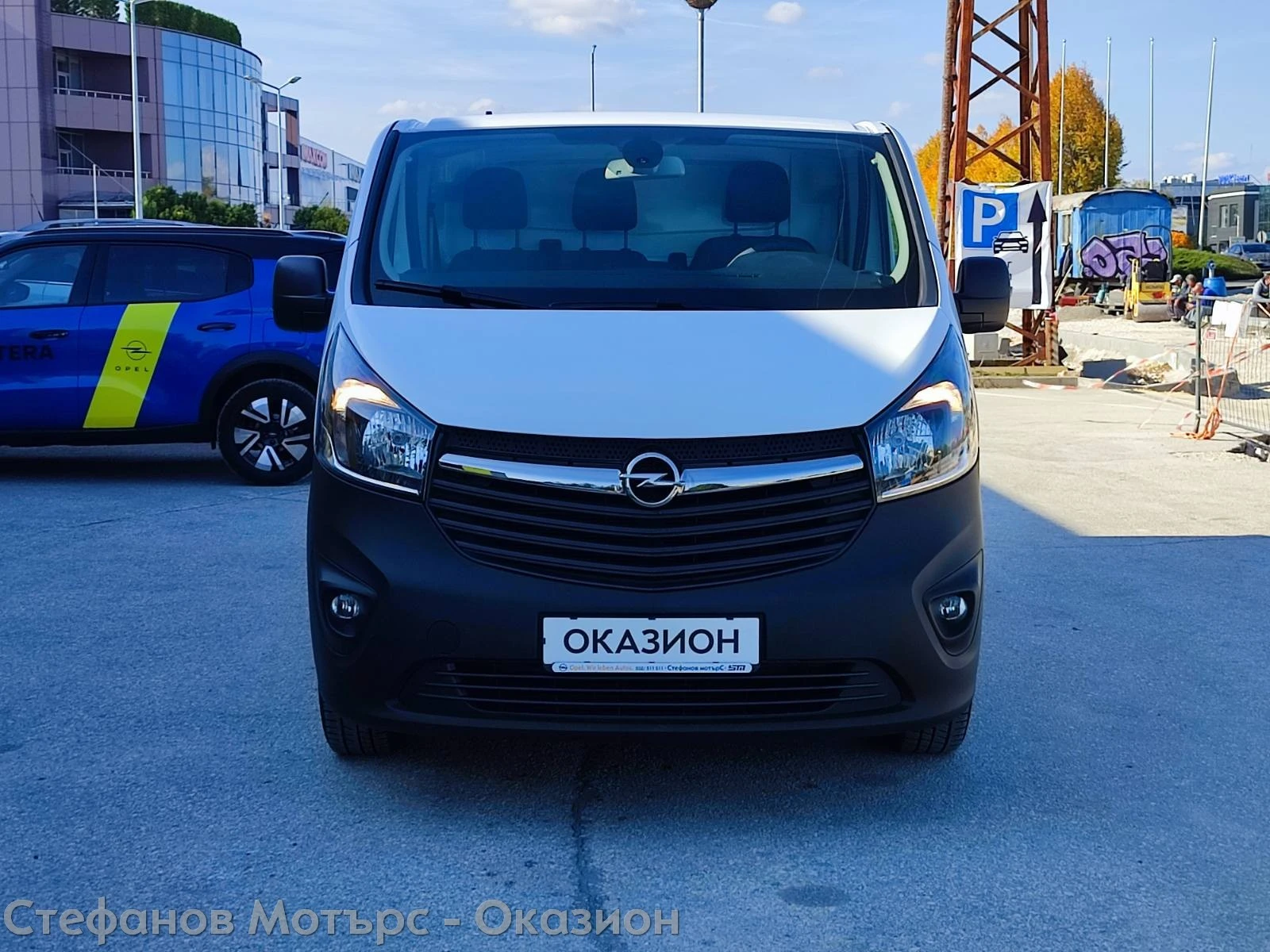Opel Vivaro L1H1 1.6 CDTI (90hp) MT6 - изображение 2